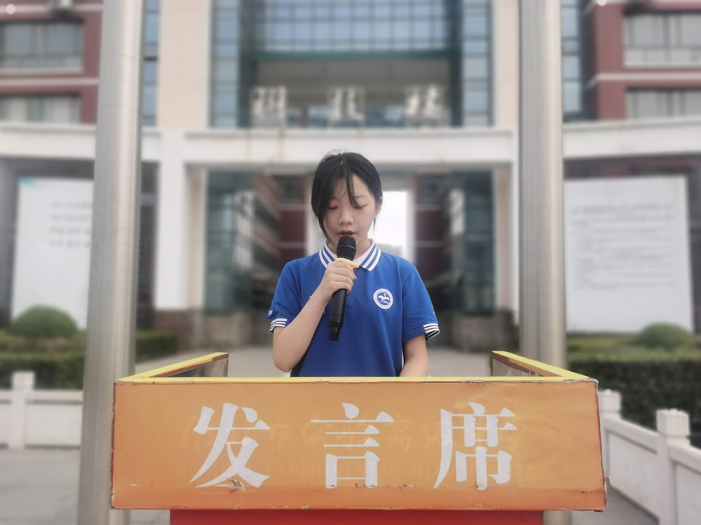 升旗.jpg