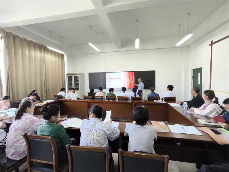 QQ图片20240925100023.jpg QQ图片20240925100023.jpg