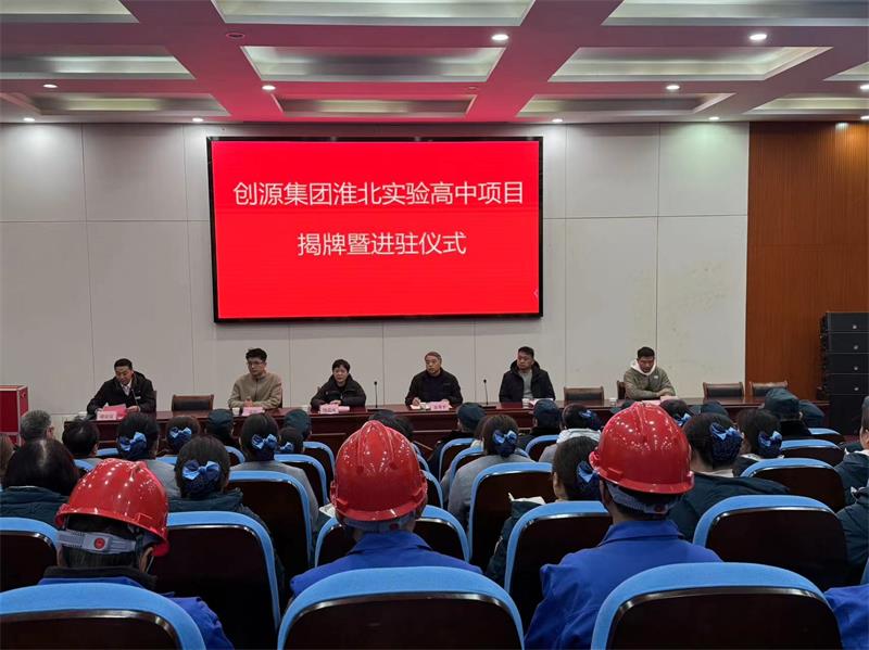 微信图片_20250102183219.jpg