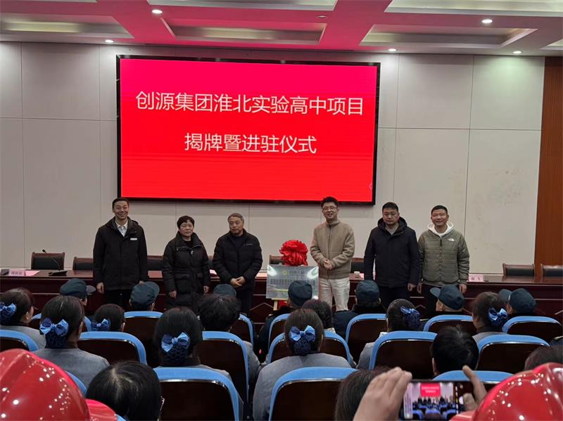 微信图片_20250102183227.jpg