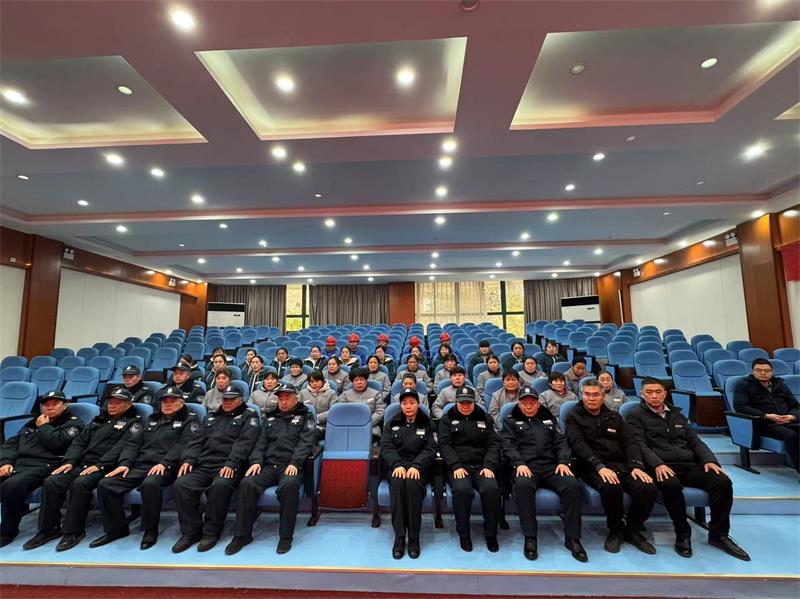 微信图片_20250102183237.jpg