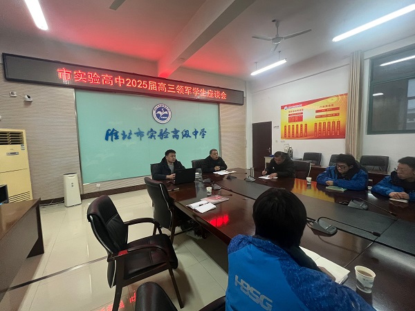 QQ图片20250102172436.jpg