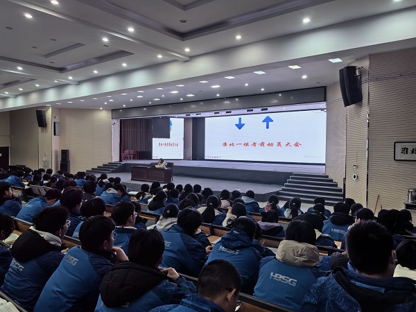 QQ图片20250102172427.jpg