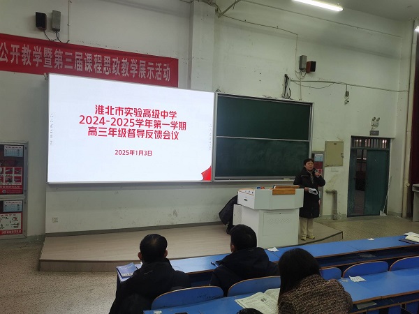 QQ图片20250103190441.jpg