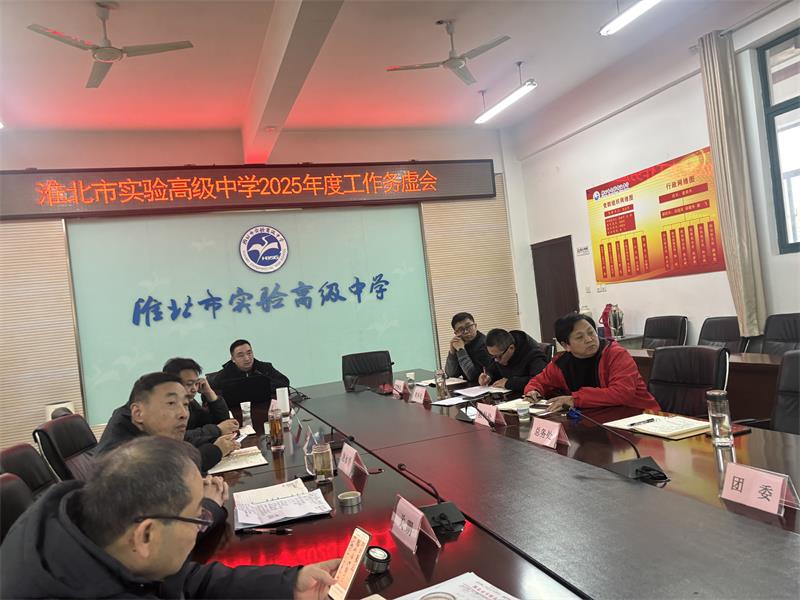 QQ图片20250105190250.jpg