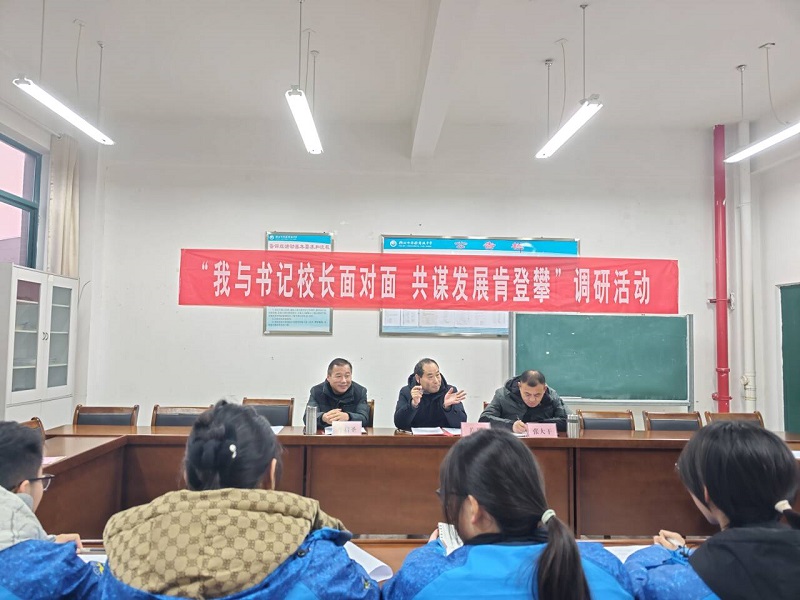 关.jpg