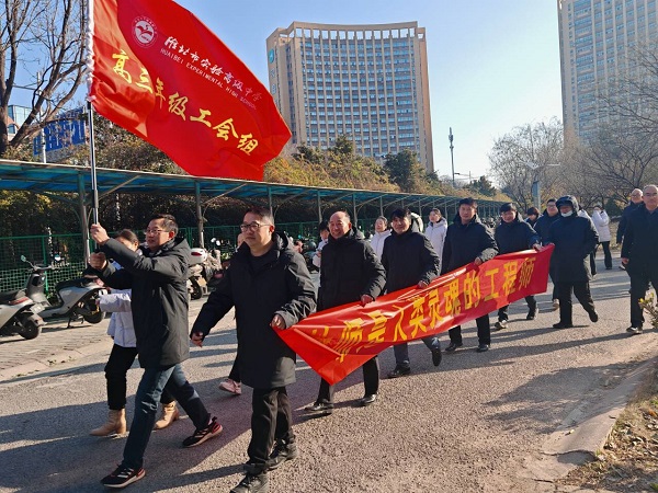 QQ图片20250108143215.jpg