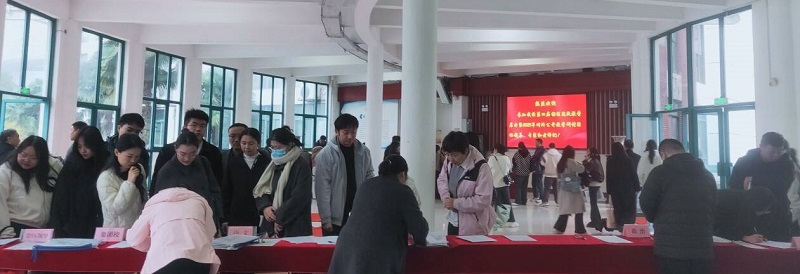 参会老师报到.jpg