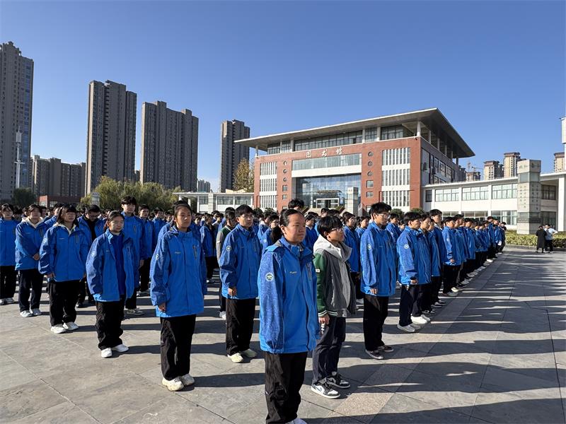 淮北市实验高级中学开展“119”消防安全疏散演练 淮北市实验高级中学开展“119”消防安全疏散演练