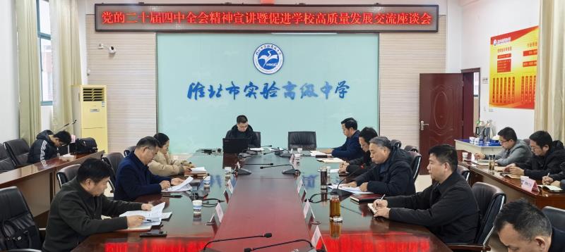 ed5501ba9fe9e4bc04af0fd680792c75.jpg ed5501ba9fe9e4bc04af0fd680792c75.jpg