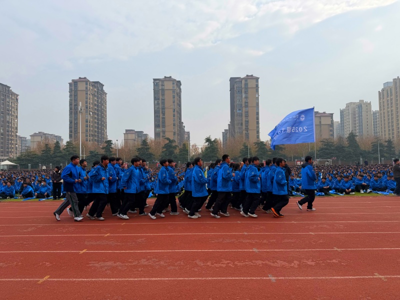 2025跑操比赛2_副本.jpg