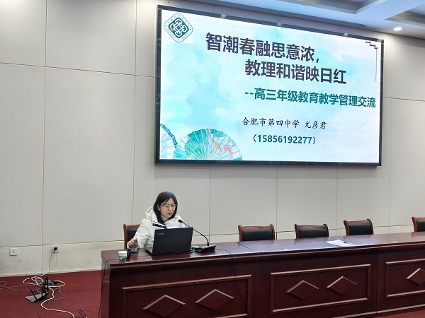 QQ图片20250206220657.jpg QQ图片20250206220657.jpg