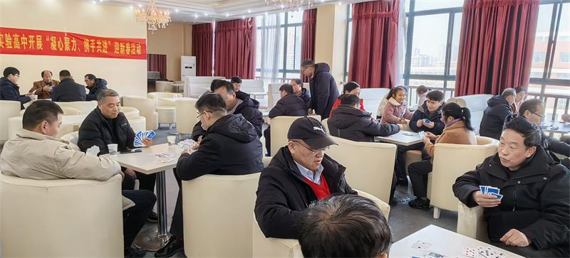 QQ图片20250217161023.jpg