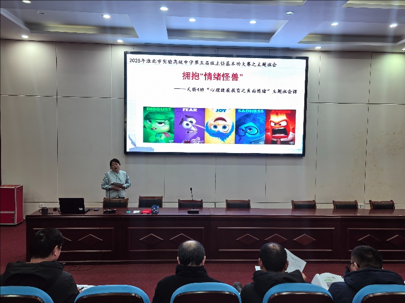 修改尺寸 (2).jpeg