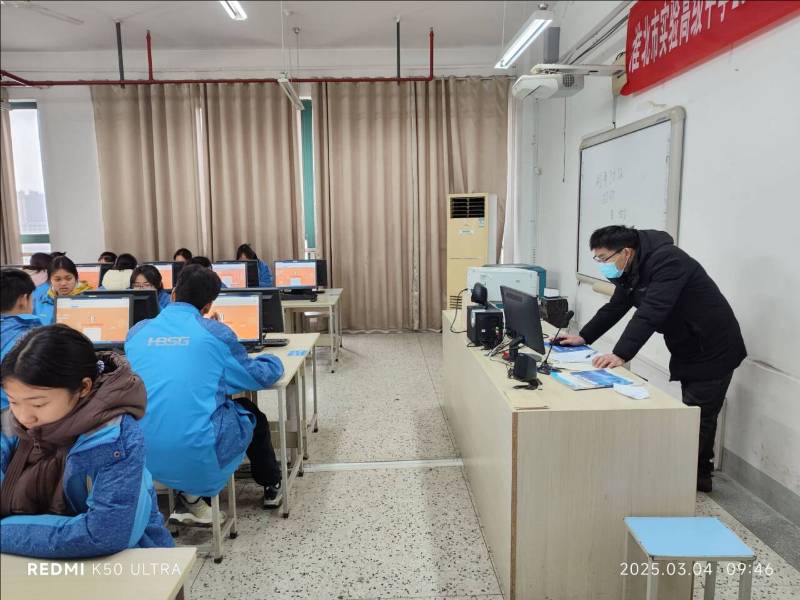 修改尺寸 (1).jpeg