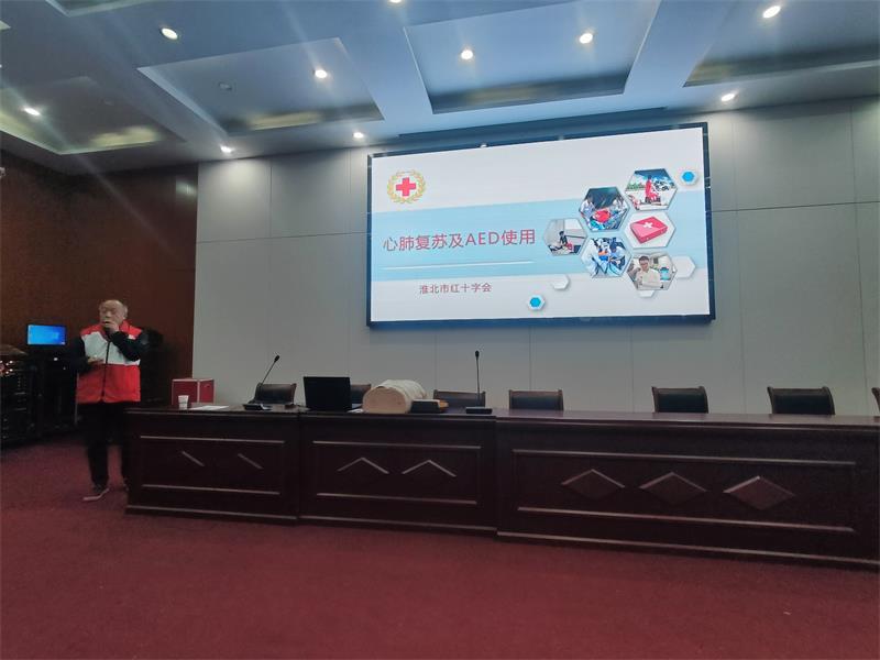 微信图片_20250308141303.jpg 微信图片_20250308141303.jpg