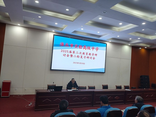 QQ图片20250310192304.jpg QQ图片20250310192304.jpg