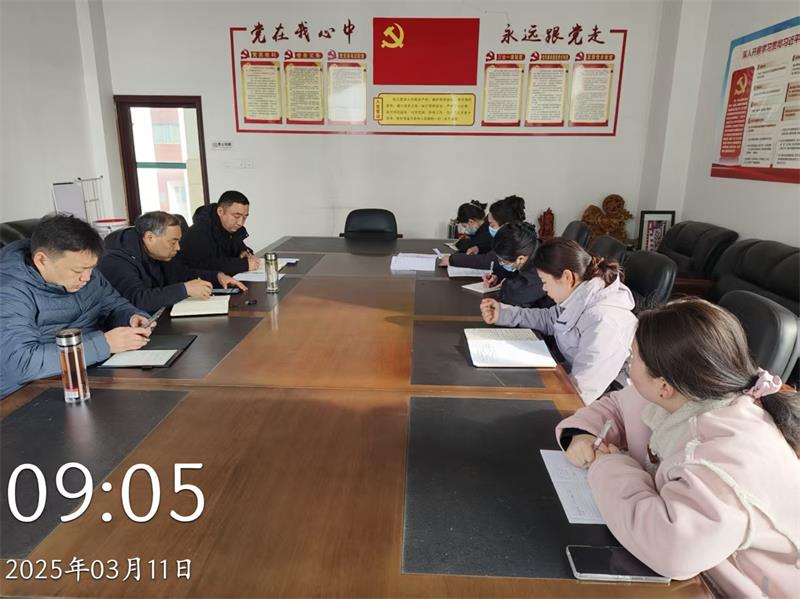 微信图片_20250311182553.jpg