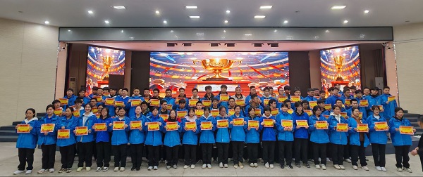 QQ图片20250313215313.jpg
