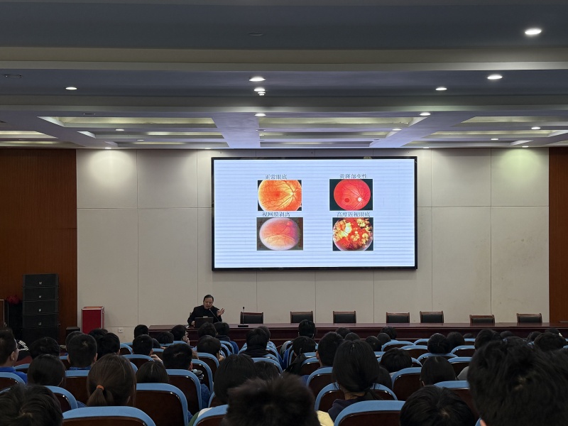 近视防控月专题讲座3_副本.jpg