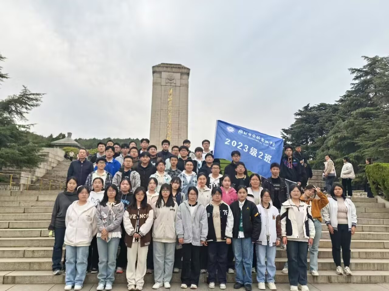 3BEE6427EF3013F8181A06441E333AB5.jpg