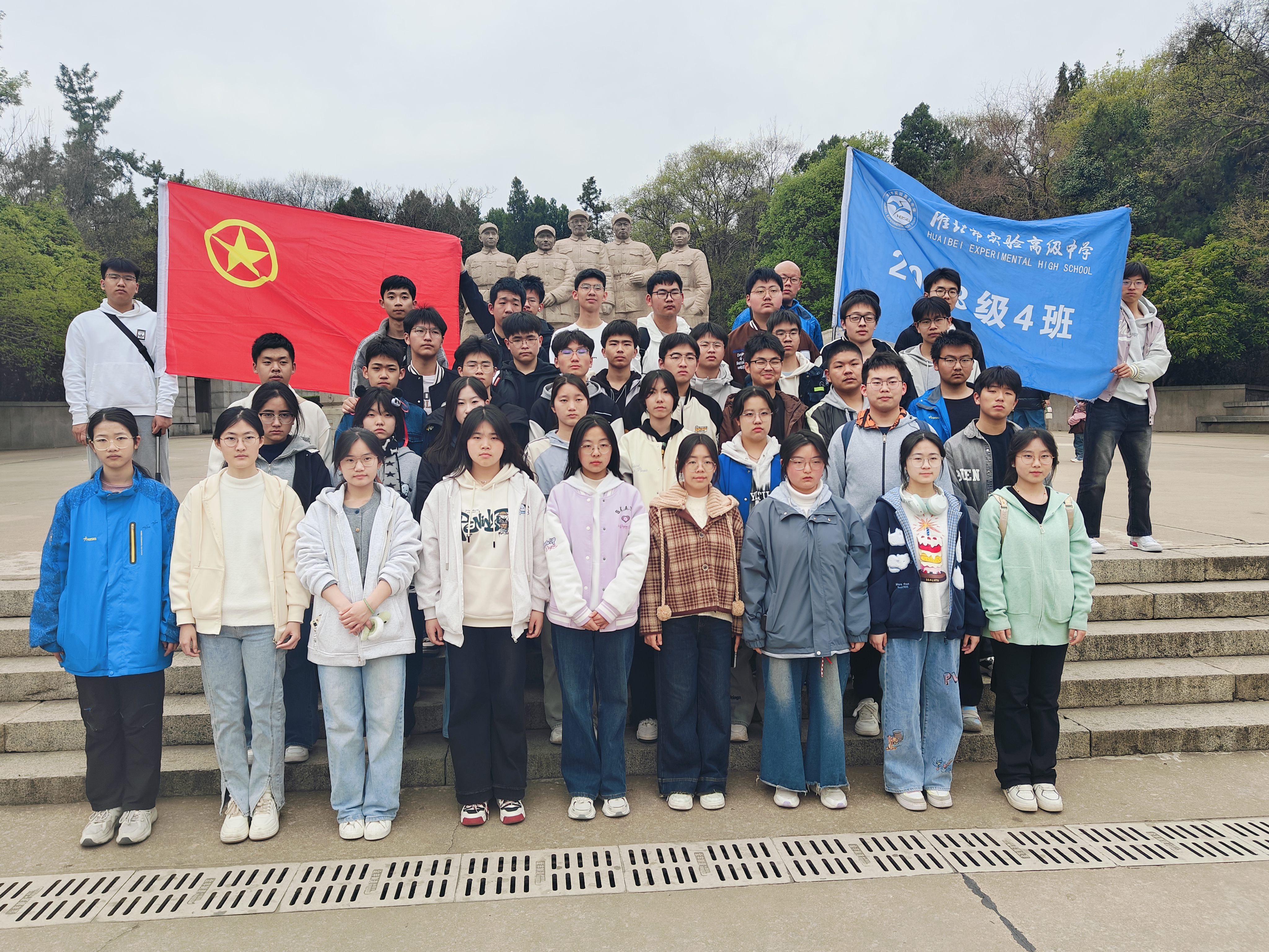 IMG20250330131158.jpg