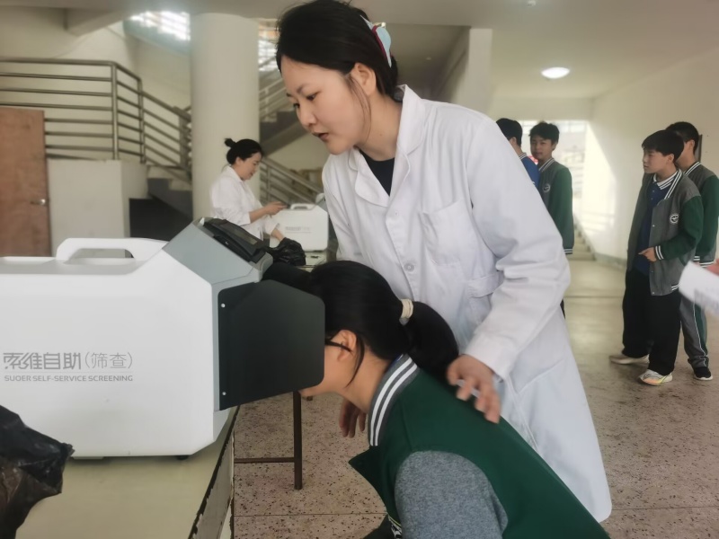 4.18视力筛查_副本.jpg
