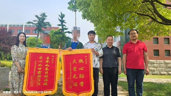 QQ图片20250521195150.jpg QQ图片20250521195150.jpg