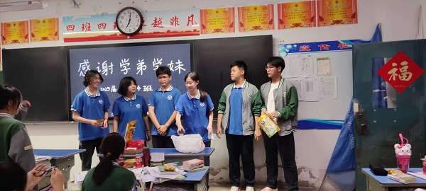 QQ图片20250530070817.jpg QQ图片20250530070817.jpg