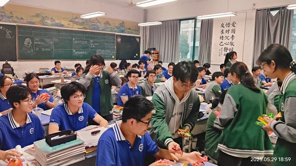 QQ图片20250530070730.jpg QQ图片20250530070730.jpg