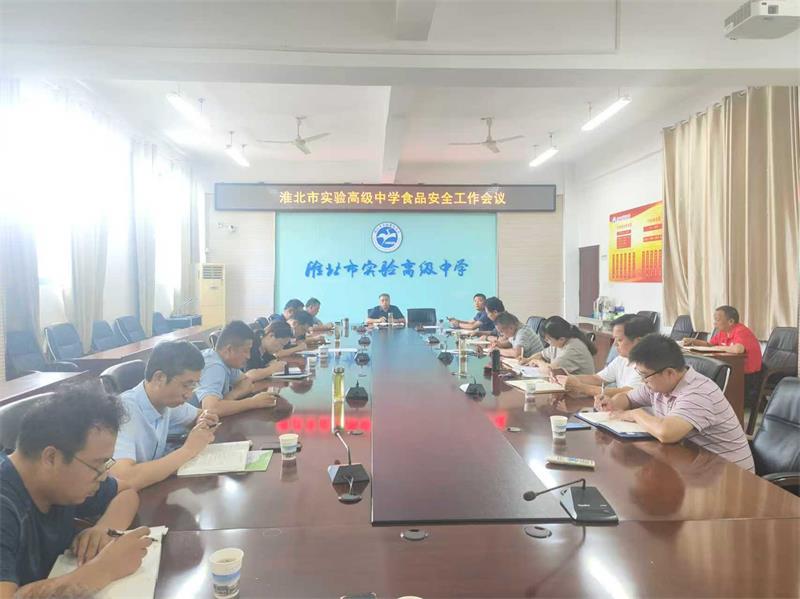 微信图片_20250831153626_17_4.jpg