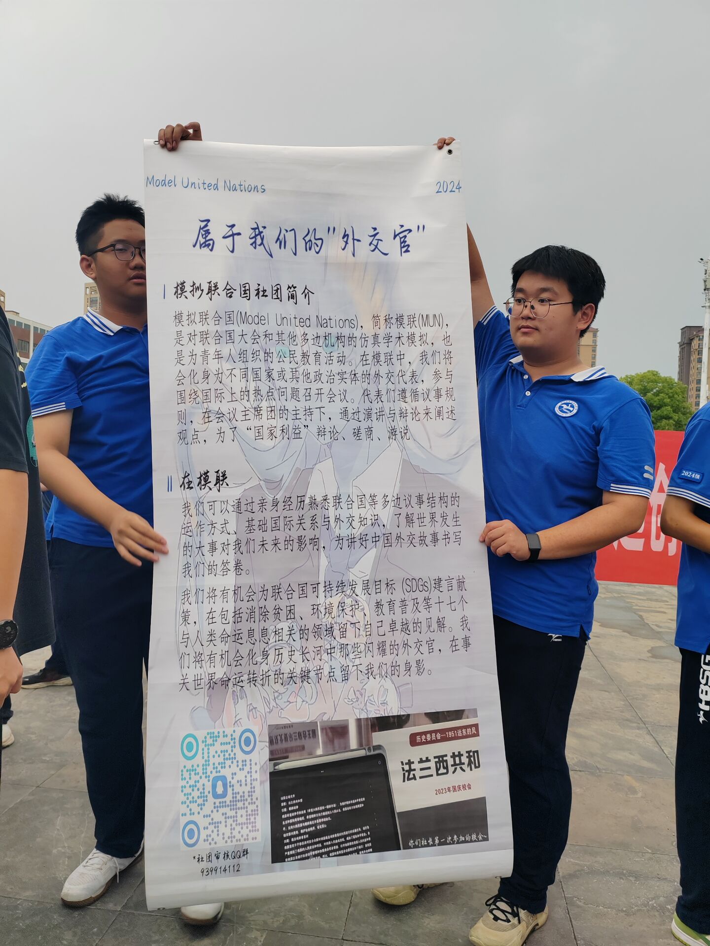 3BA19D3DCAC31A36F4B0B133B5187481.jpg 3BA19D3DCAC31A36F4B0B133B5187481.jpg