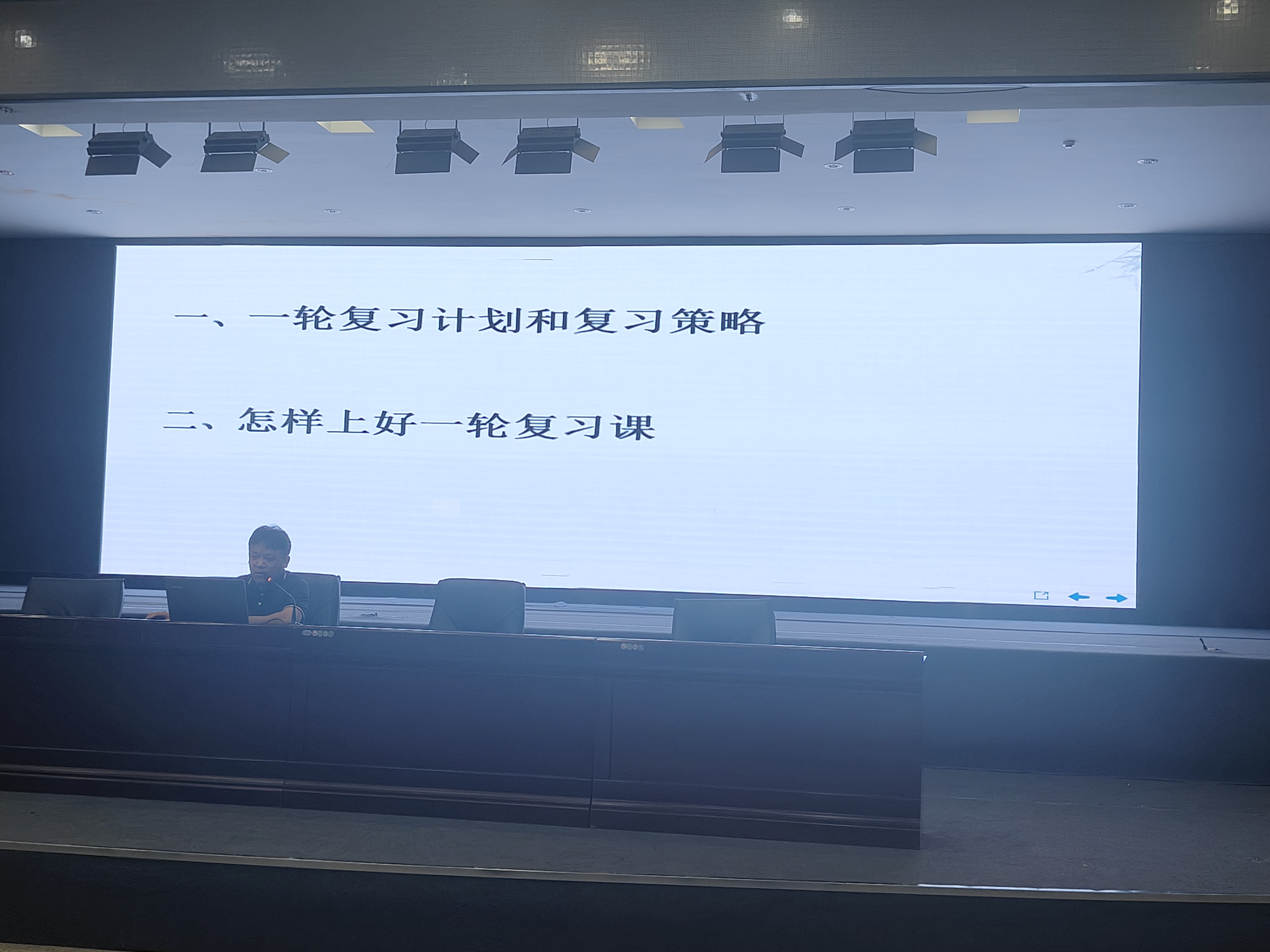 IMG20250915173511.jpg