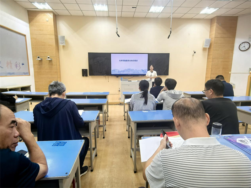 化学1.png