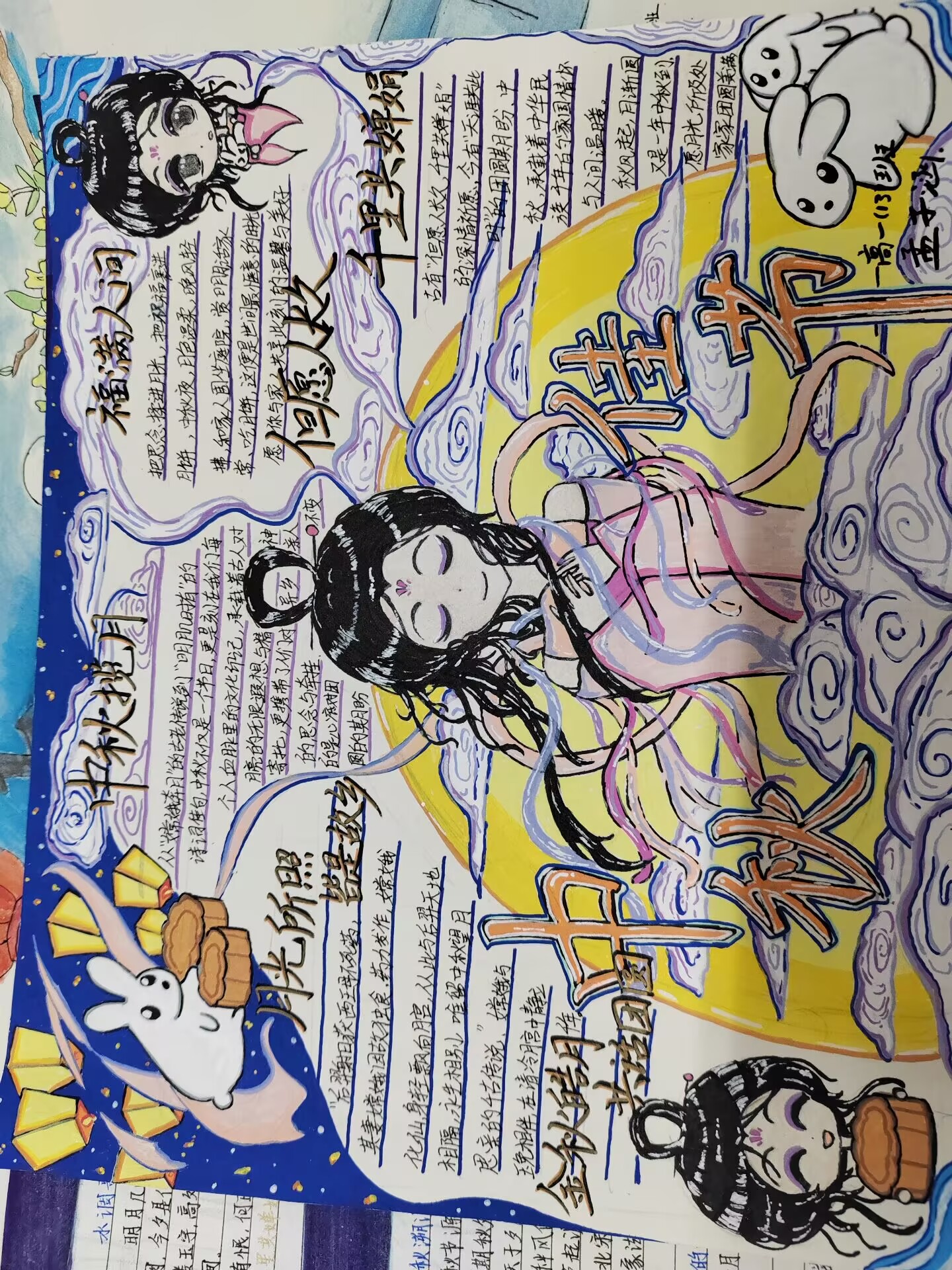 1C7F27B66F84EE5A1822410101FD0475.jpg 1C7F27B66F84EE5A1822410101FD0475.jpg