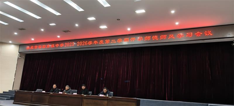 B8769B37BFCEBC5D223A9300AB084161.jpg B8769B37BFCEBC5D223A9300AB084161.jpg