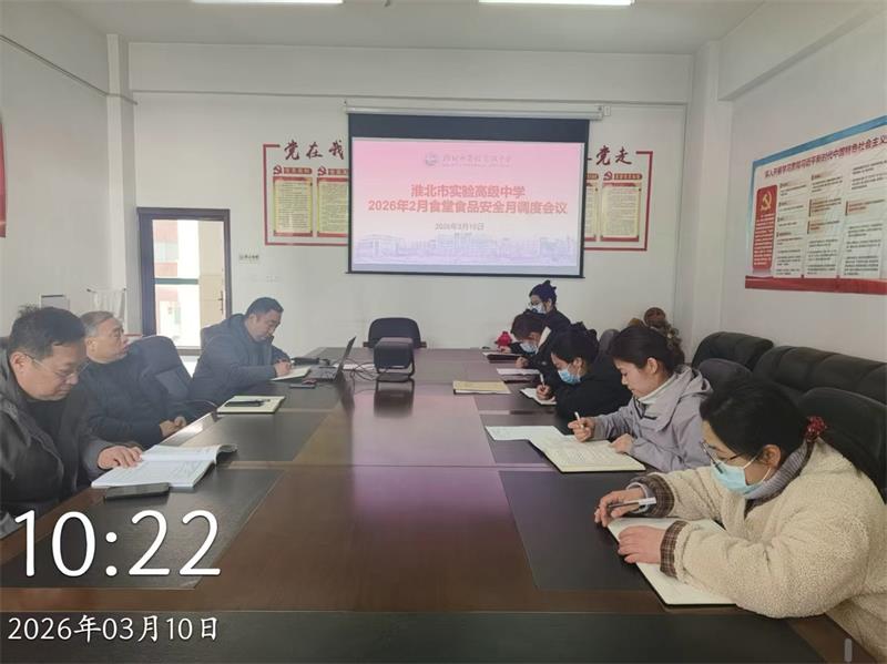 微信图片_20260313075306_92_4.jpg 微信图片_20260313075306_92_4.jpg