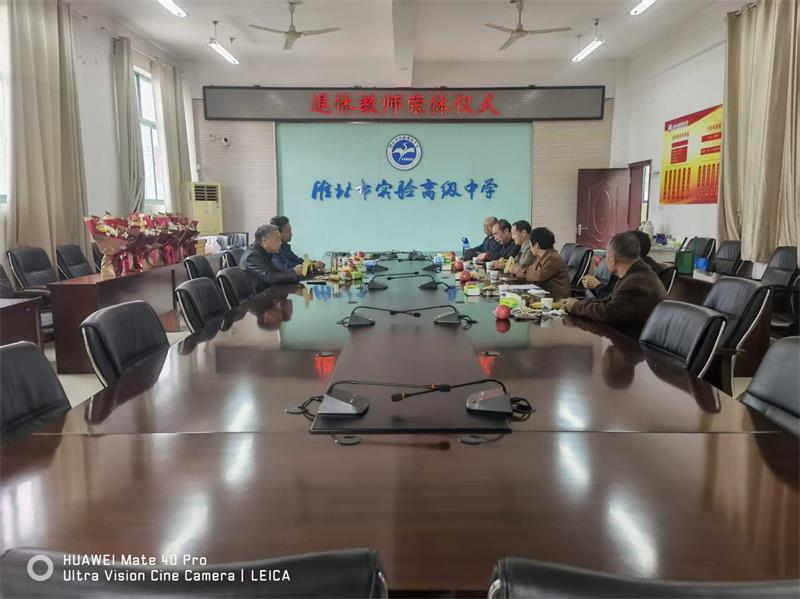 微信图片_20260409145658_99_4.jpg