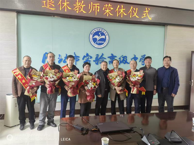 微信图片_20260409145819_110_4.jpg
