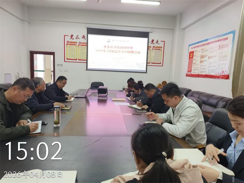 微信图片_20260413141313_115_4.jpg