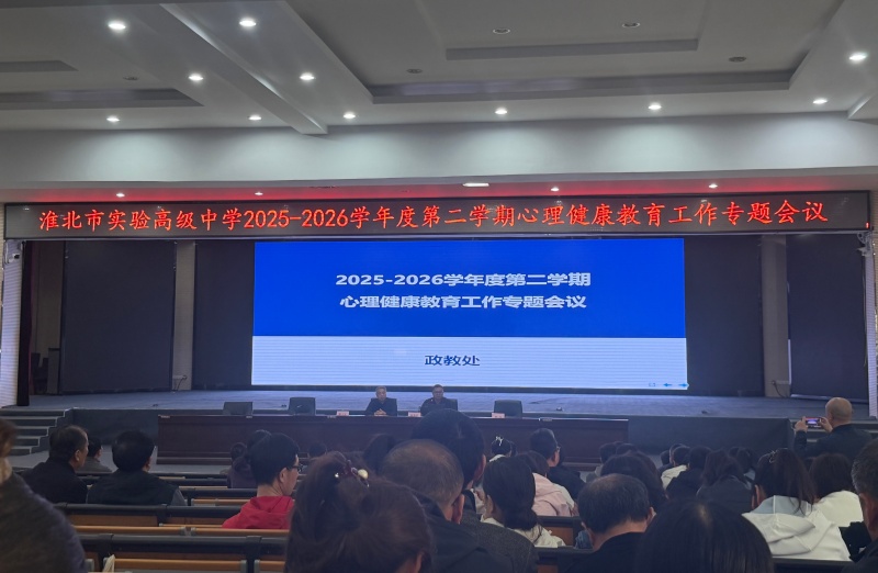 心理_副本.jpg
