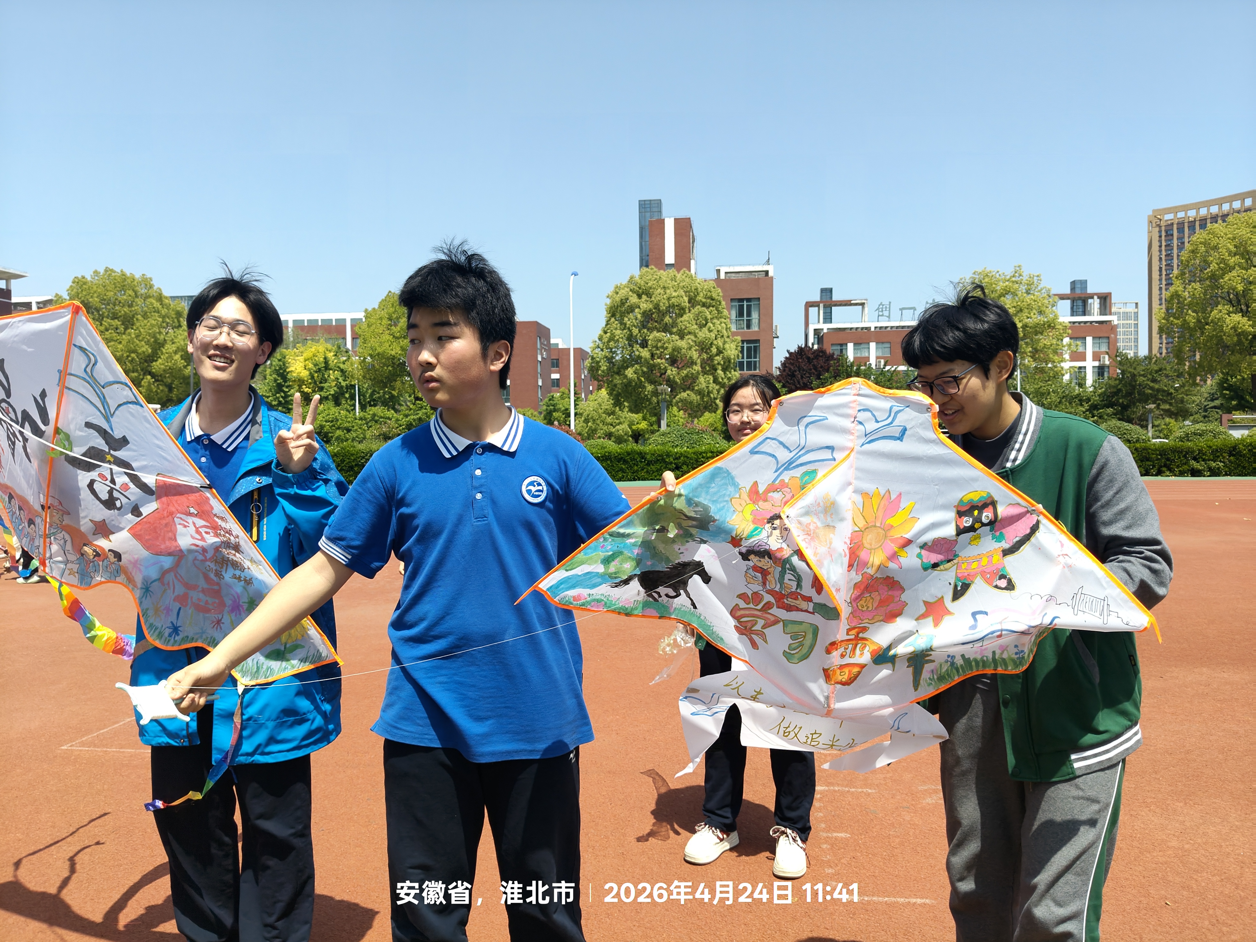 2904246D1B9CECC773FD1FA29B702905.jpg