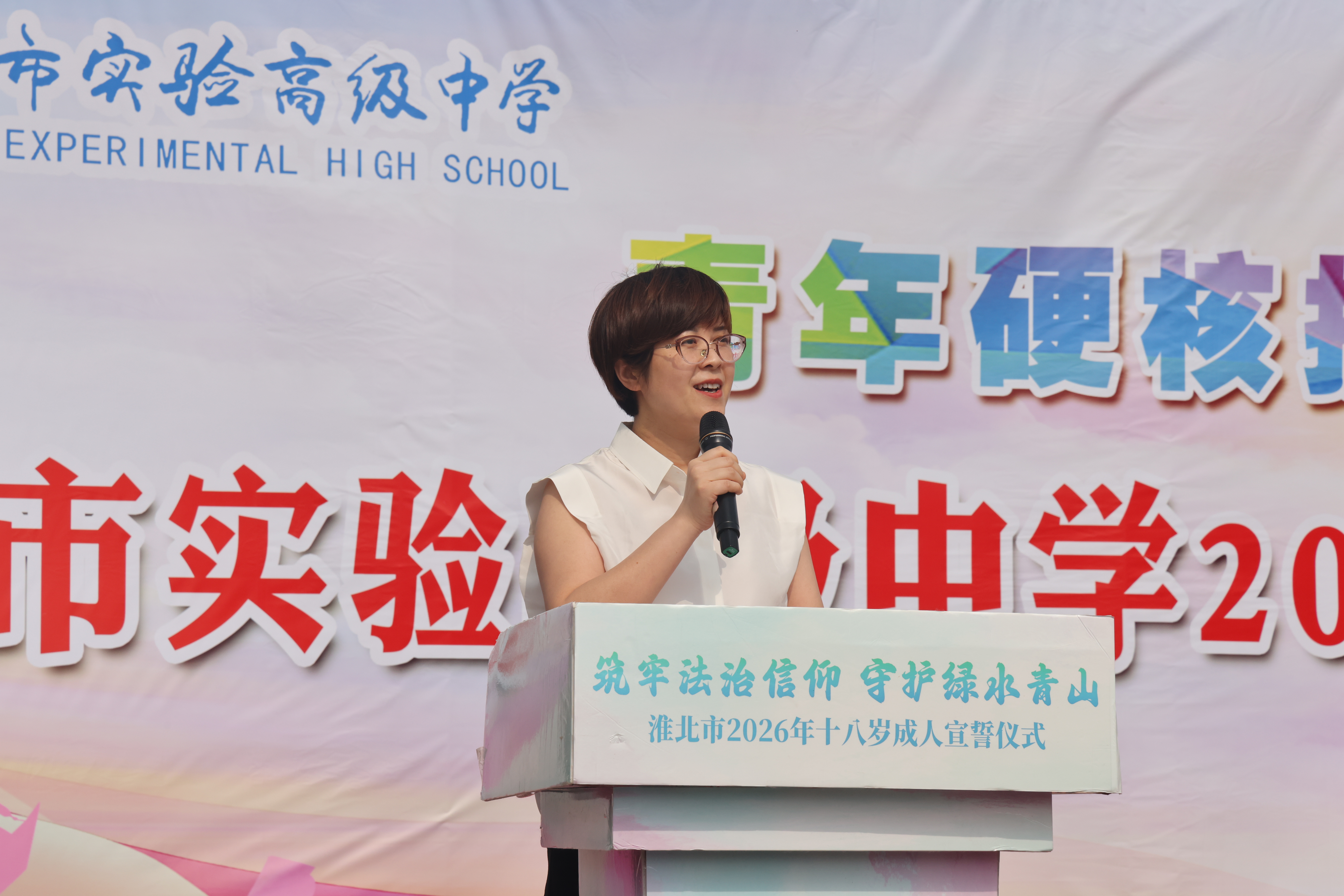 0A6A3585.JPG