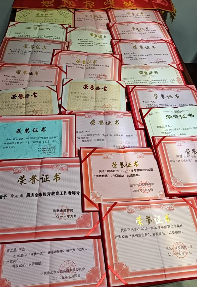 黄1_看图王.png