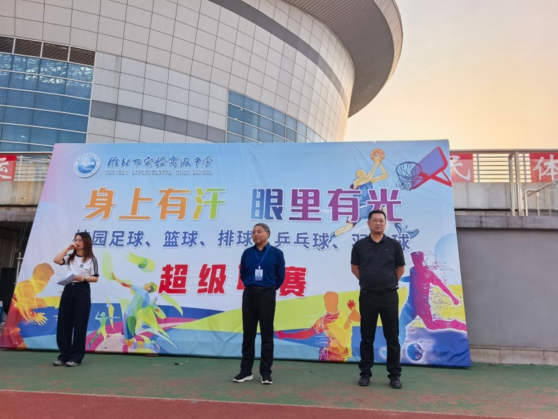 53EE6859-121D-4258-BECE-20B6AE806051-20879-000047_副本.jpg
