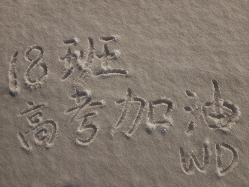 211B223A0C102584A668AE7574385347.jpg
