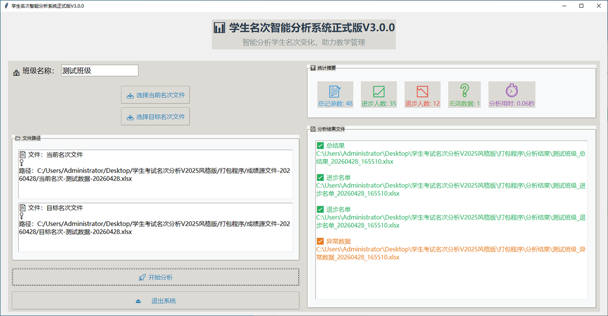 00-小.png